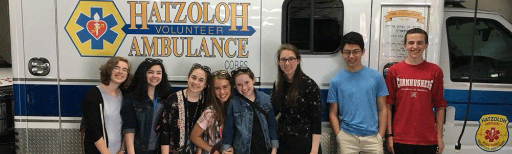 Beth Israel Synagogue Teen Trip to New York City