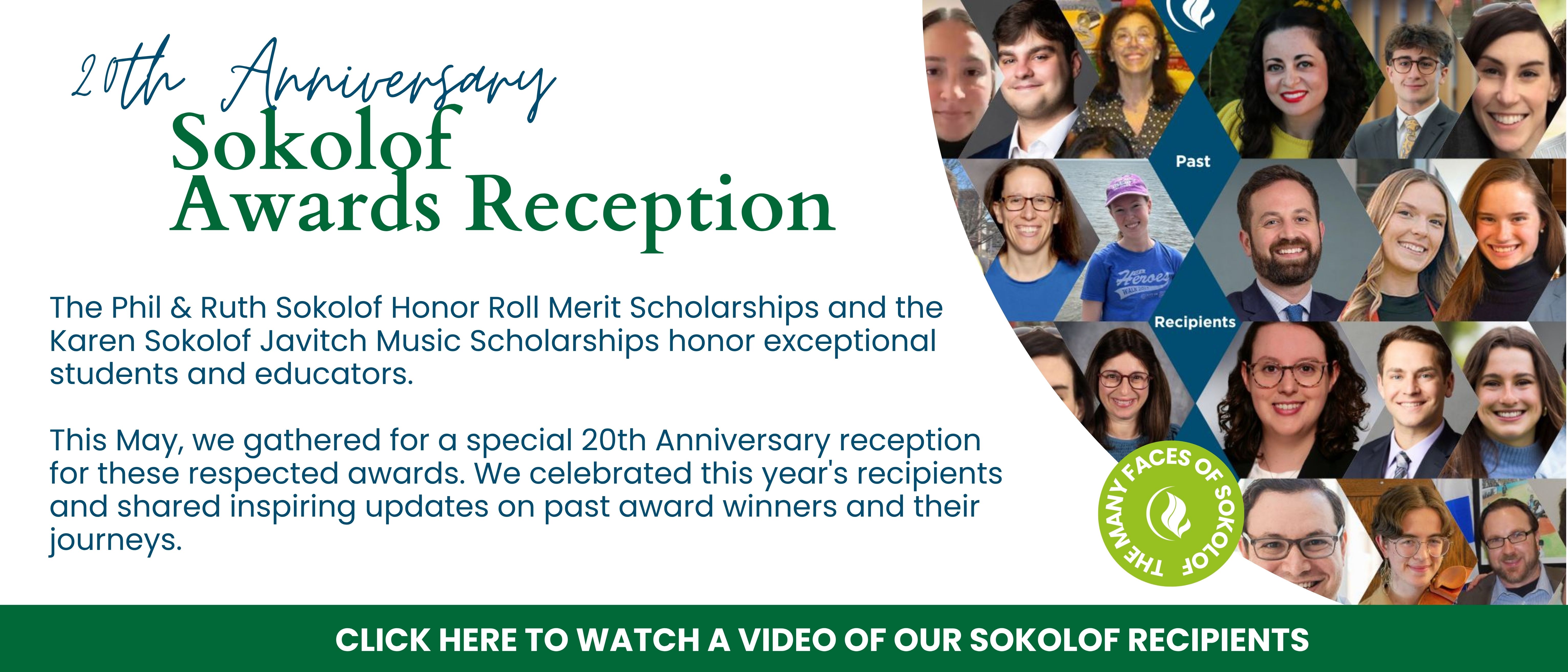 20th anniversary Sokolof Award Reception